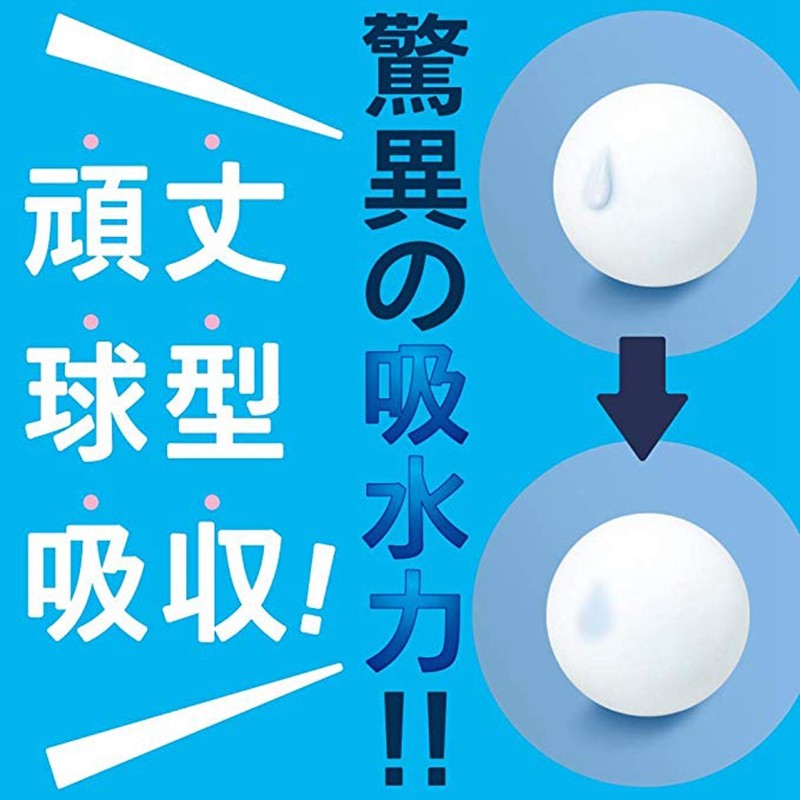 Kieselguhr moisture absorption baseball plane cup men's name instrumental partner silicon algae mud water absorption dehumidification drying stick washing tool