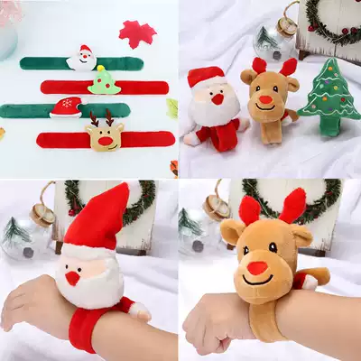 Christmas Eve Christmas Eve patting circle gift children's large snap ring bracelet festival creative props decoration supplies