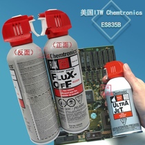 American original fit ITW ES835B soldering flux detergent FLUX OFF rosin type quick dry free wash with hairbrush