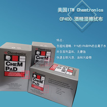 Original ITW Chempad ultra-pure alcohol wet wipe CP400 universal 50 piece box