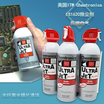 American Chemtronics ES1620 ITW Compressed Air Dust Remover Fiber Laser Lens Cleaning