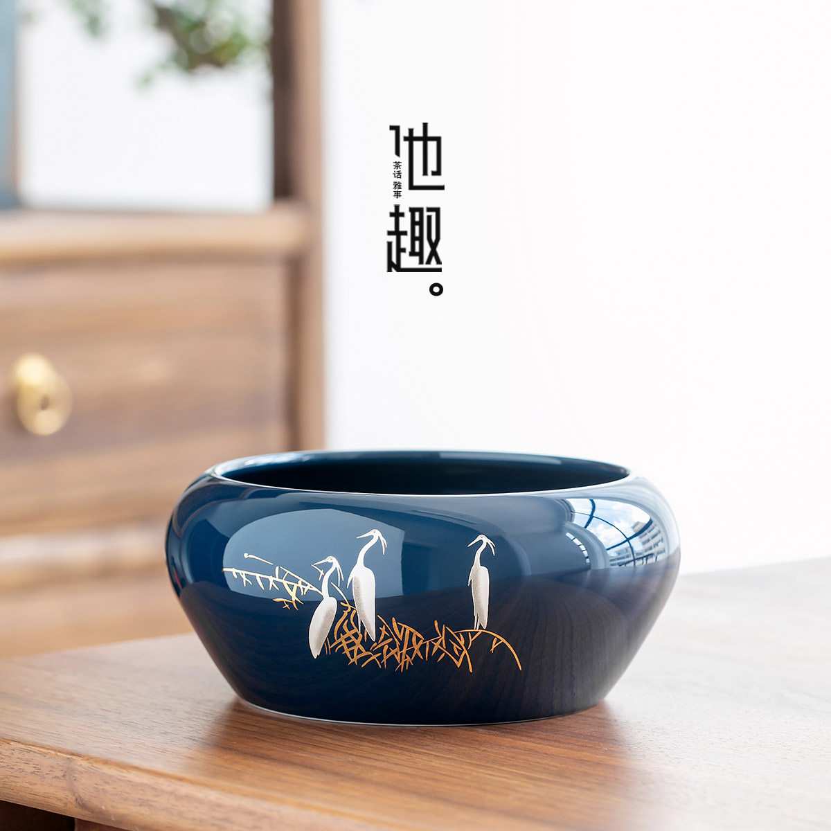 He anecdote blue ceramic tea bapter large number pen washing home tea utility-fefe tea accessories cup wash Chinese watertoon-Taobao