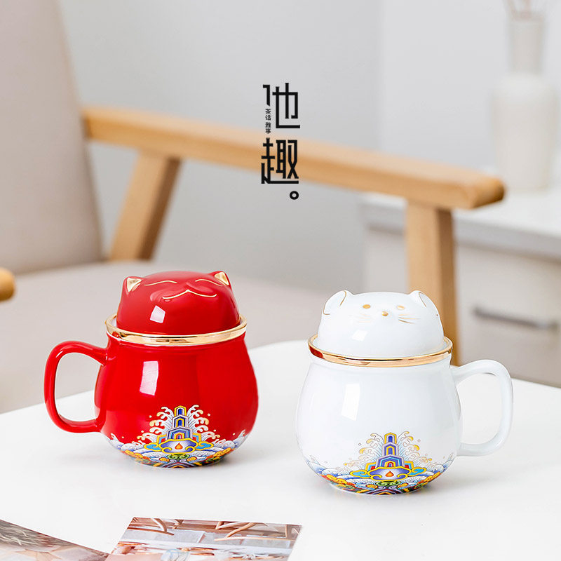 Property Cat Creative Ceramics Tea Tea Cup Personal Special Filter Water Cup Female Office Tea Water Separation Tea Passage Cup Gift