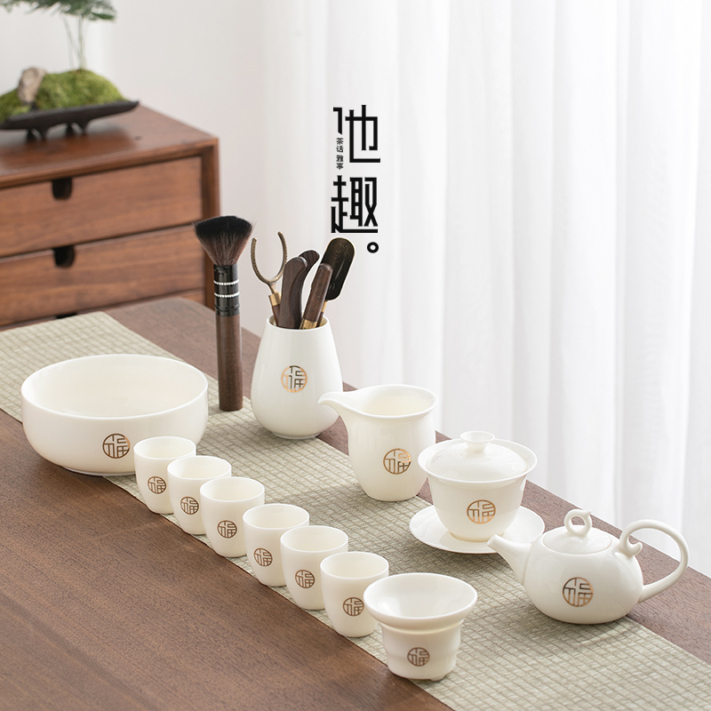 He Interesting White Porcelain Chinese Kung Fu Tea Set Composition Suit Home Living Room Meeting Guest Cover Bowl Tea Cup Tea Tea Whole Set Gift Box-Taobao