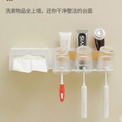 화장실 싱크대 싱크대 컵 구강 세정판 로그 치약 랙 칫솔 랙 단단한 나무