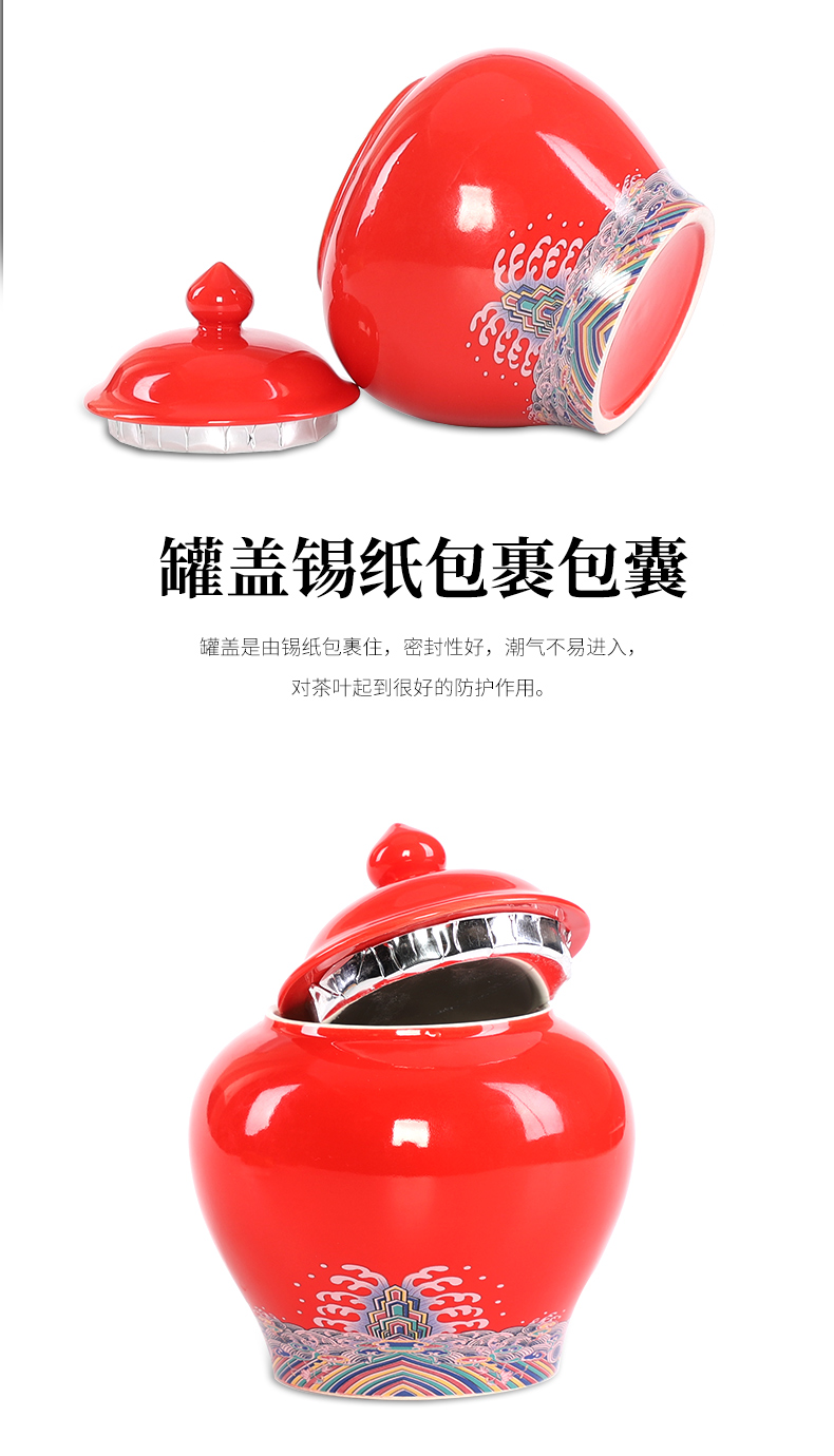 Tea packaging gift box aneroid general general ceramic Tea pot storage tank sealing half jins bag gift box