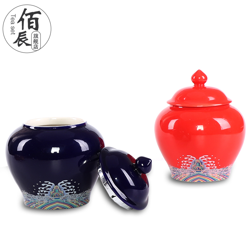 Tea packaging gift box aneroid general general ceramic Tea pot storage tank sealing half jins bag gift box