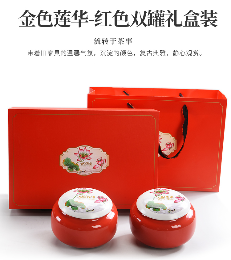 Tea packaging gift box ceramic Tea pot general Tea, green Tea POTS sealed as cans half jins pack cartons is a gift