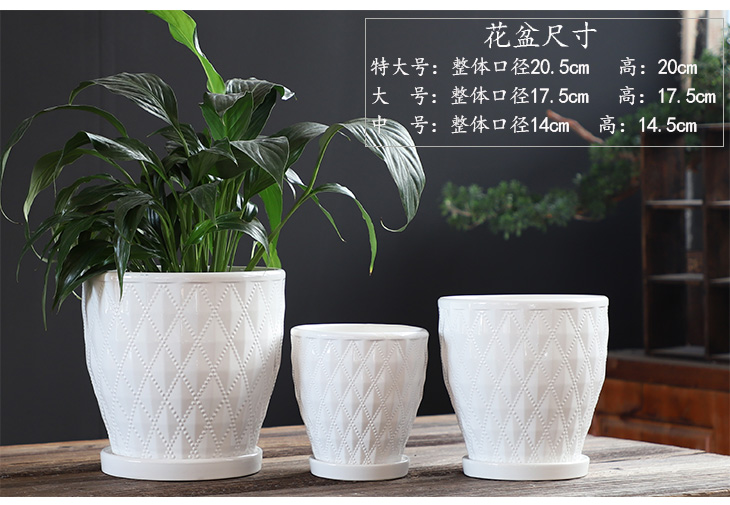 Flowerpot ceramic creative Nordic contracted large extra large, black and white with tray indoor and other household special offer a clearance