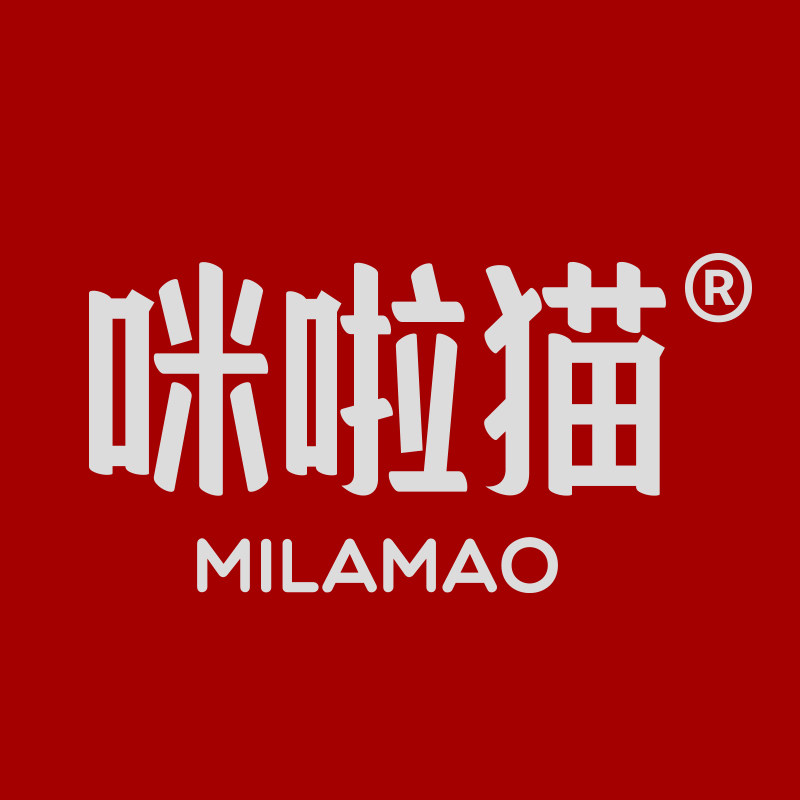 咪啦猫品牌童装店