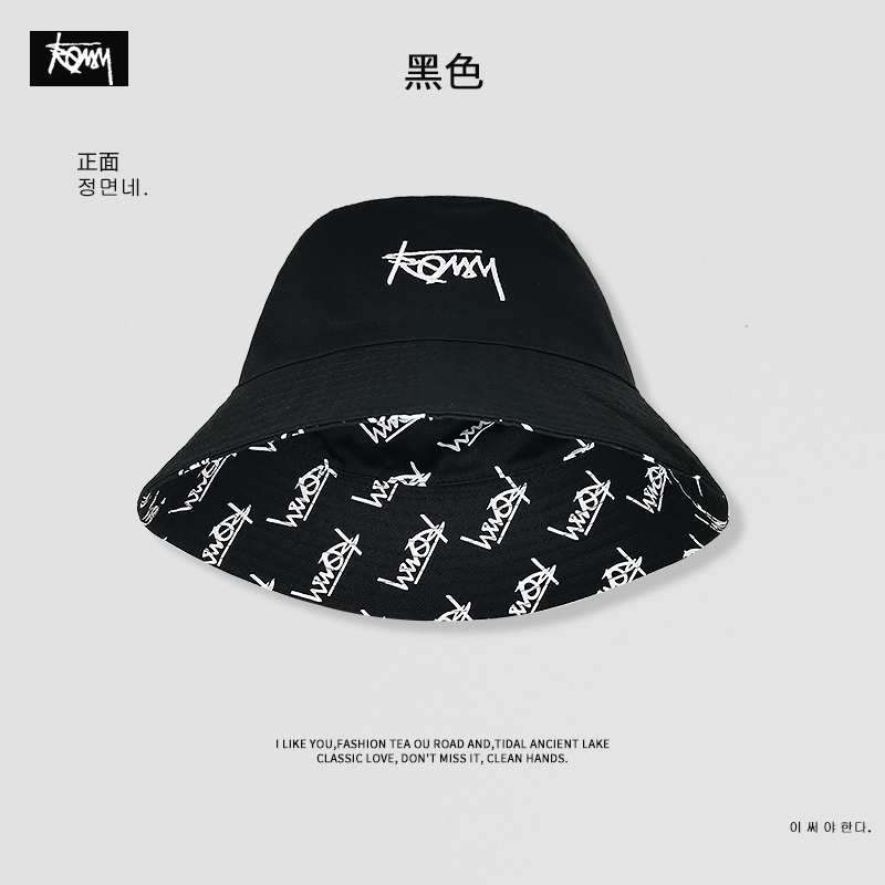 Fisherman's hat children Spring and Autumn ins Tide brand Children Baby sunshade hat 2021 explosive female summer sun hat male