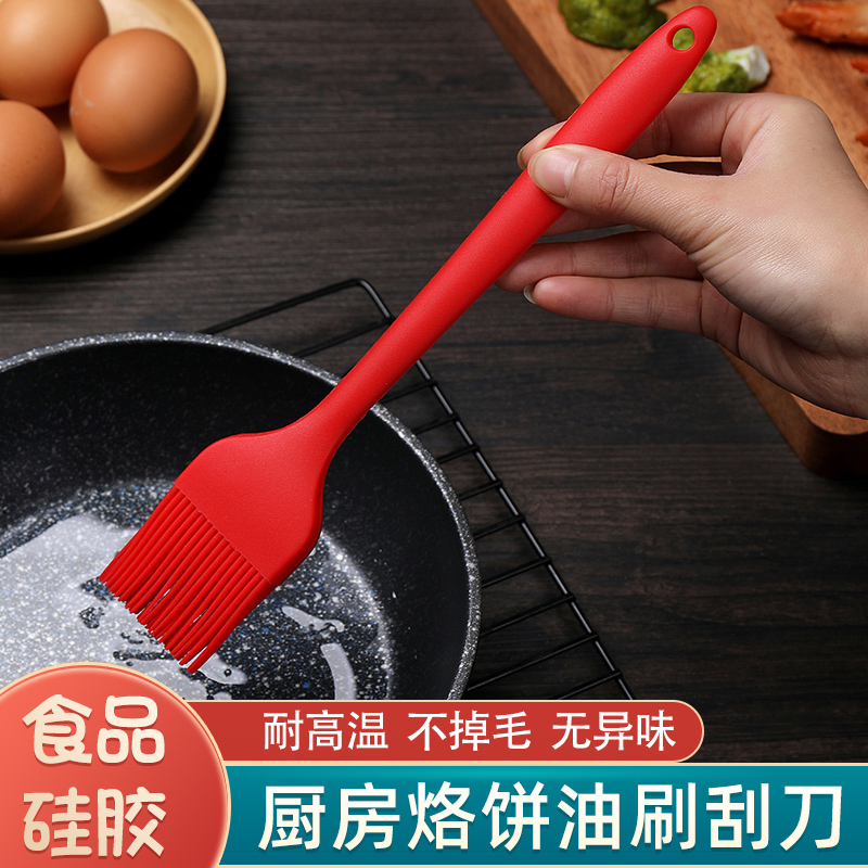 Oil brush Kitchen pancake silicone brush Edible baking small brush Household high temperature oil brush does not lose hair barbecue brush