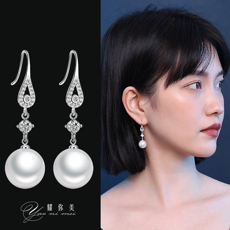 Pearl Earrings Women 2021 New Tide Ear Needles 925 Sterling Silver Earrings Summer Temperament Goddess Fan Earrings Gift