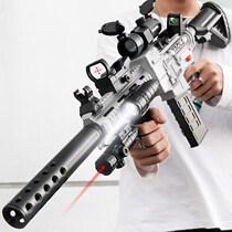 Eating chicken AK47 electric continuous Soft Bullet Gun hand self-integrated m416 big pineapple boy assault rifle childrens toy
