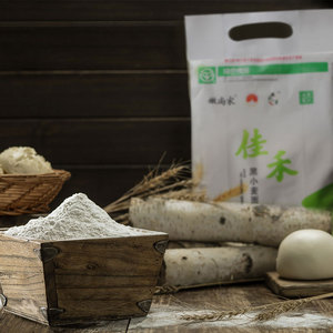 【绿色食品】黑麦面粉全麦1kg