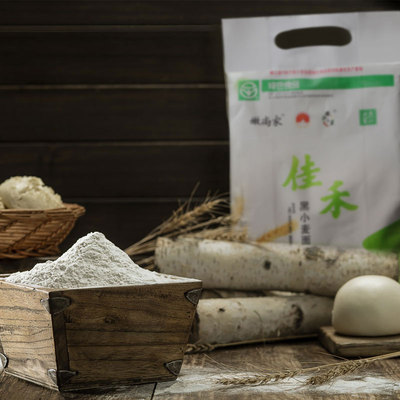 【绿色食品】黑麦面粉全麦1kg