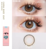 Идол корейский маленький диаметр естественный ежедневный ежедневный ученик красоты Roze Honey Brown Invisible glopia gaceles день бросьте 30 столов