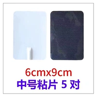 5 пары, 6×9см