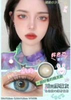 Haze Ash 14.2 [купить одну пару и получить одну пару, бесплатные заметки в стиле]