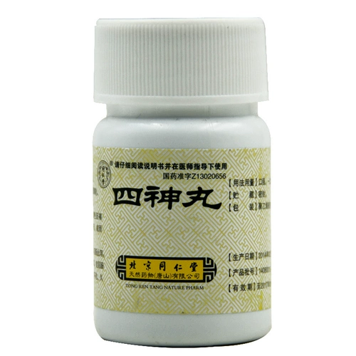 同仁堂 Четыре Shen Wan 27g*бутылка/коробка yp3