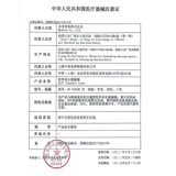 Идол корейский маленький диаметр естественный ежедневный ежедневный ученик красоты Roze Honey Brown Invisible glopia gaceles день бросьте 30 столов