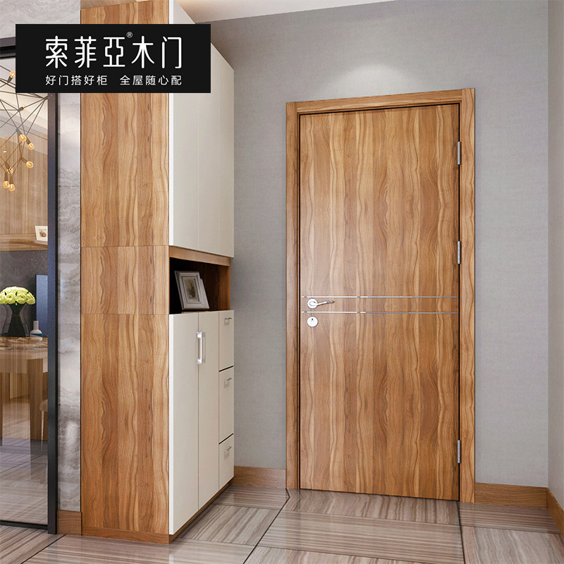 Sofia wood door minimalist indoor door flat open bedroom door solid wood composite lacquered door room door custom soundproof door-Taobao