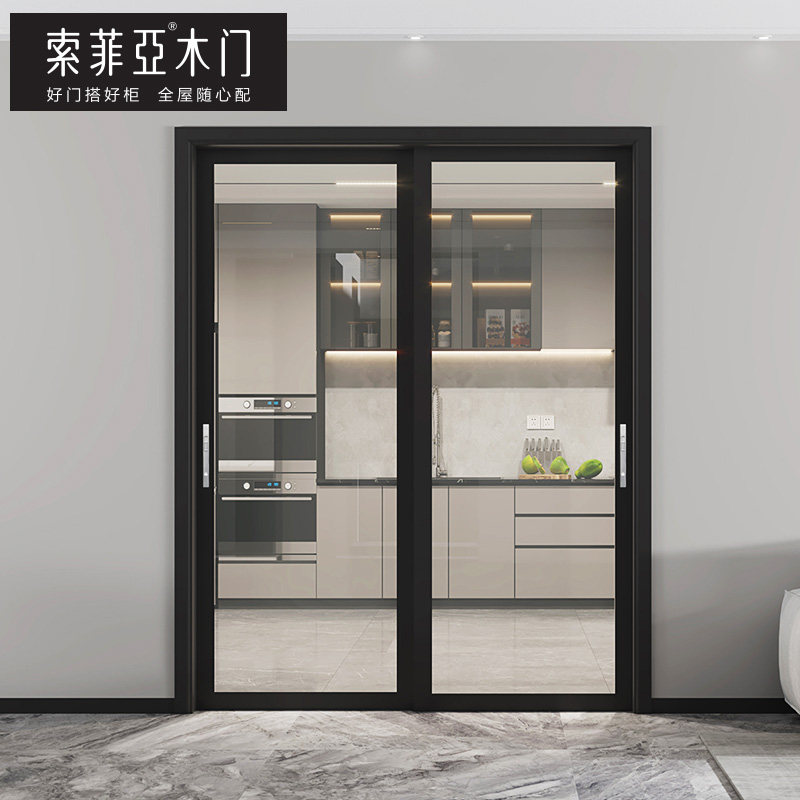 Sophia wooden door Kitchen door extremely narrow glass door three-linkage sliding door aluminum alloy door custom silent sliding door