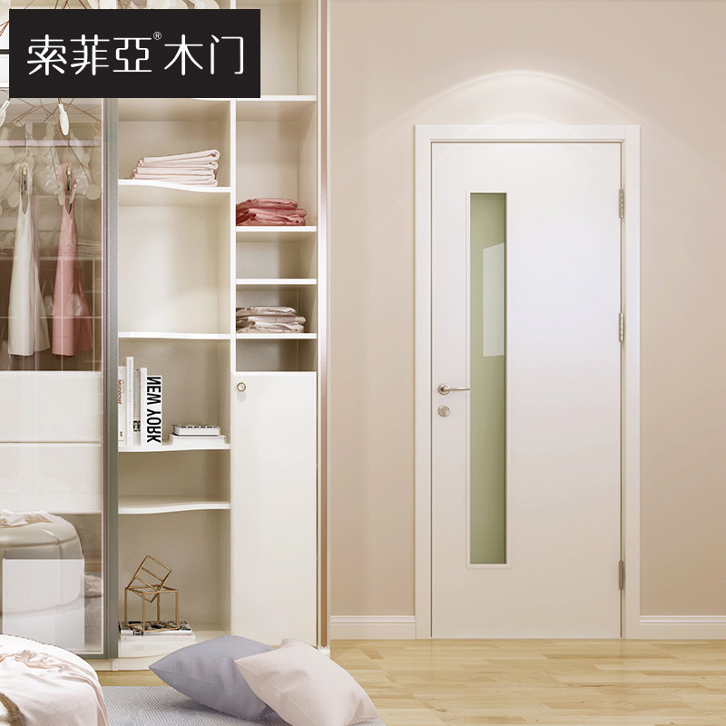 Sophia wooden door simple interior door solid wood composite door mood kitchen door toilet powder room door glass door