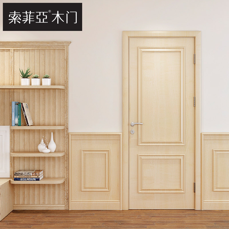 Sophia wooden door modern minimalist paint-free door interior door solid wood composite door new rain custom solid wood composite door wooden door