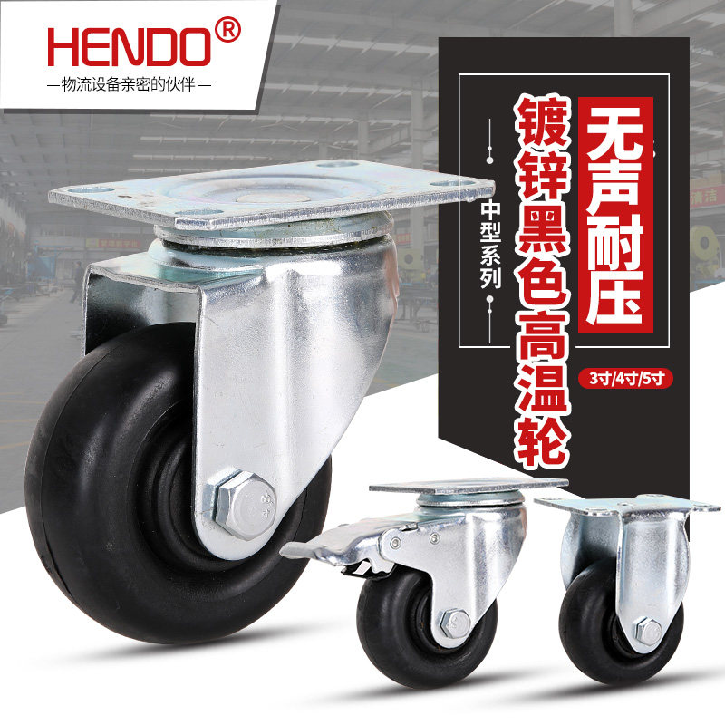 3 inch 4 inch 5 inch high temperature resistant castors 230 degrees nylon universal wheels oven Oven Trolley Wheels Wheel wheels