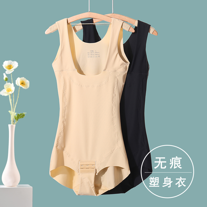 Ultra-thin No-mark shapeless body clothes Xia section Closeout Belly belly Belly God Instrumental body Bodysuit Conjoined Bungalow Underwear-Taobao