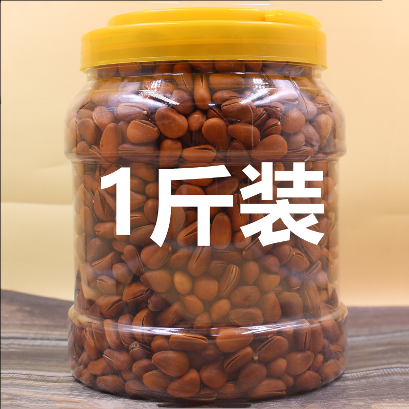 2021 New goods Northeastern hand Exfoliating openings Songzi pregnant women 500g Official flagship store Non-bulk extra-large granules