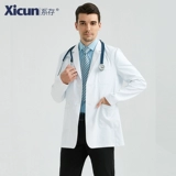 系存 Элитный белый халат, летняя униформа врача, послеоперационный короткий лонгслив для работы, короткий рукав, для салонов красоты