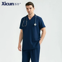 Синий, эластичный, быстросохнущий