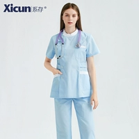 Синие штаны, короткий рукав