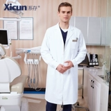 系存 Белый халат, униформа врача, летний тонкий лонгслив, униформа медсестры для работы, короткий рукав, для салонов красоты
