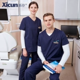 系存 Униформа врача для работы, униформа медсестры, перчатки, комплект, короткий рукав