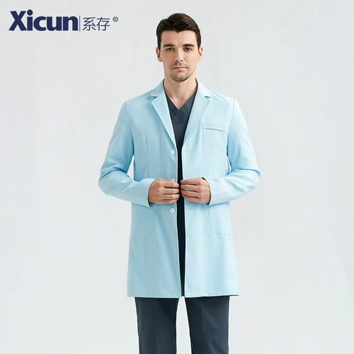 Длинный белый халат, элитный лонгслив, средней длины