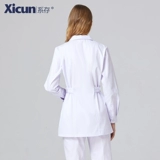 系存 Униформа медсестры, комплект, лонгслив, летняя униформа врача, тонкий раздельный белый халат для работы, короткий рукав