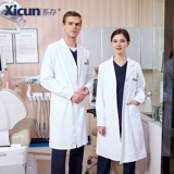 系存 Униформа врача, летний комбинезон, для салонов красоты, короткий рукав