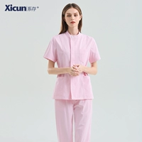 Розовые нарукавники, комплект, короткий рукав