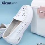 系存 Дышащая дезодорированная униформа медсестры, высокие комфортные сандалии на платформе, из натуральной кожи, мягкая подошва, против усталых ног