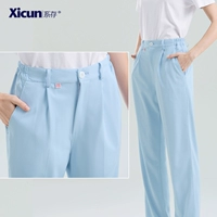 Синие штаны