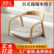 New Chinese tatami seat back chair floor-to-ceiling legless bay window chair bed seat and chair solid wood and room chair