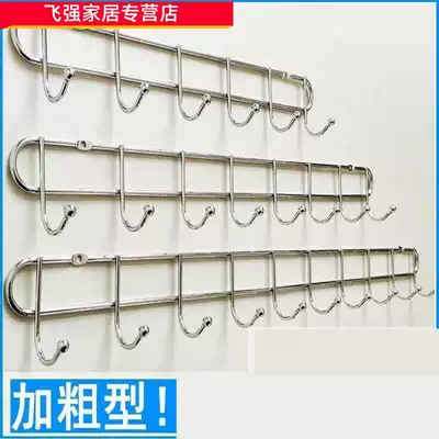 Balcony clothes hook Simple nail pylons Personality Bathroom door rear hook wrought iron kitchen single storage wall Dormitory