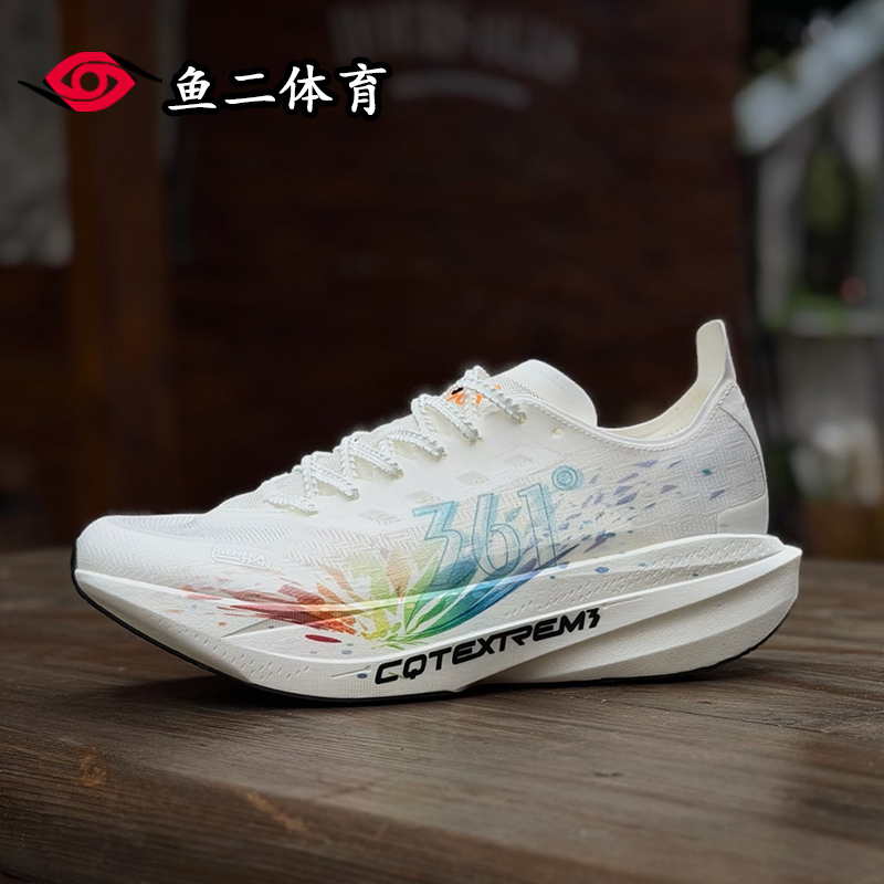 361 Li Feng Sl Sports Shoes 2026 New Model Youth Non-Board Training Shoes Physical Test Running Shoes Breathable Running Shoes 361 Li Feng Sl Sports Shoes 2026 New Model Youth Non-Board Training Shoes Physical Test Running Shoes Breathable Running Shoes
