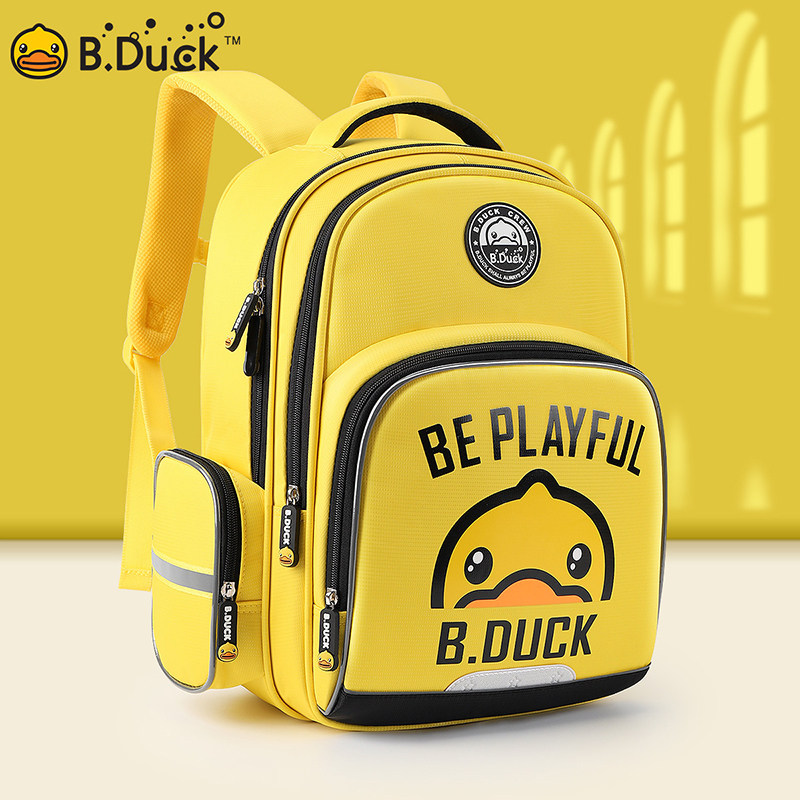 Small Yellow Duck Children School Bag Elementary School Raw Men One 23 to 4 Grade Girls Ultra Light and minus Shoulder Protection's Light Burden Bag