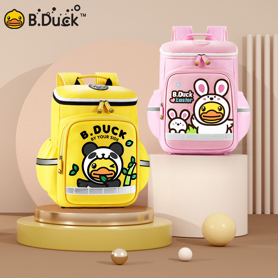 B DUCK Little Yellow Duck Children's Schoolbag Primary School Boys 1st to 3rd Grade Girls Burden Crest Backpack