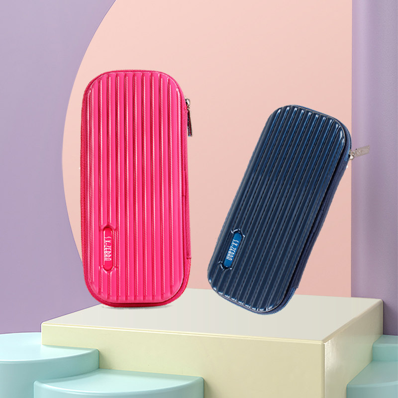 Shangxima children's stationery box female simple large-capacity multi-functional primary school students junior high school student pencil case boy pencil bag