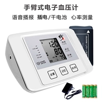 Коррекция 505 Коррекция 585 Измеритель артериального давления